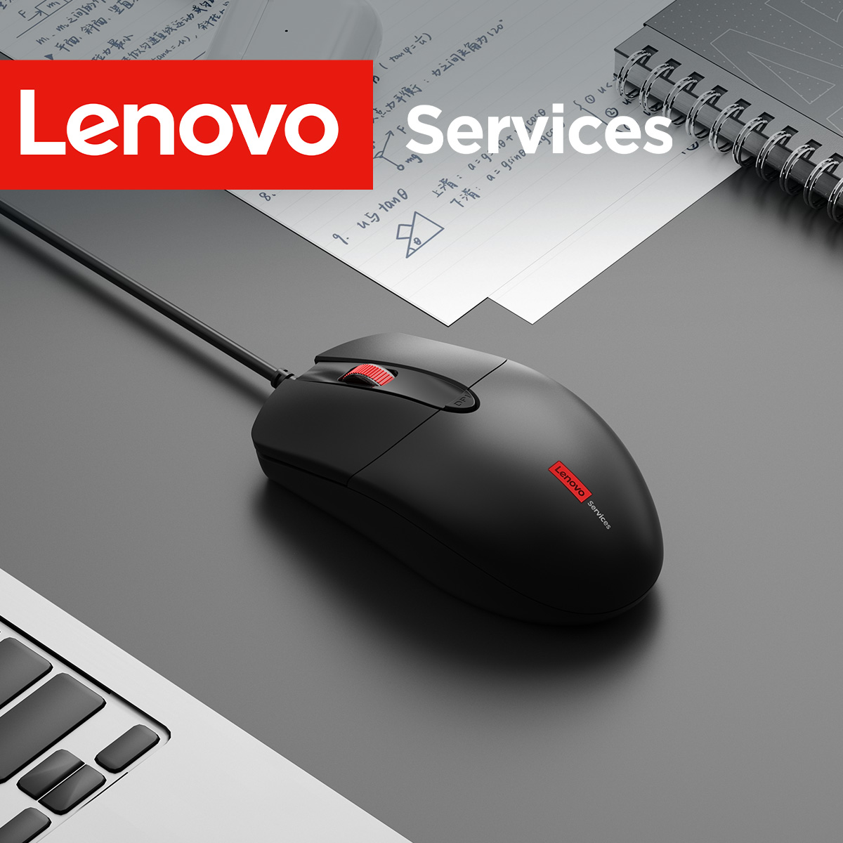 Lenovo classique filaire haute - Pc Gaming Lenovo avis et prix