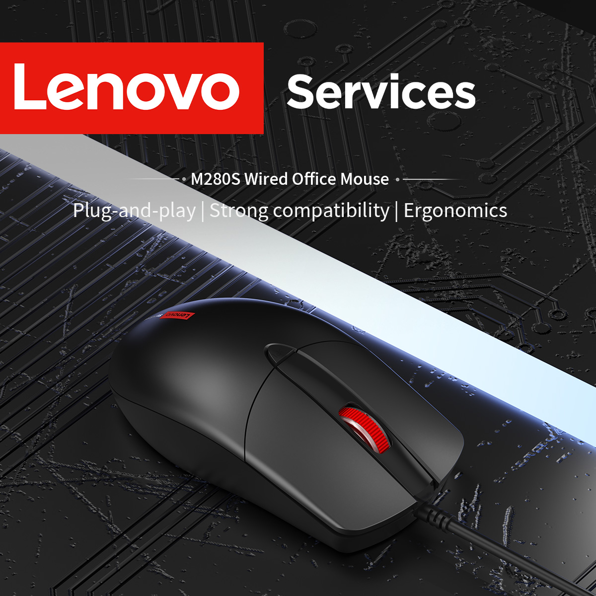 Lenovo classique filaire haute - Pc Gaming Lenovo avis et prix