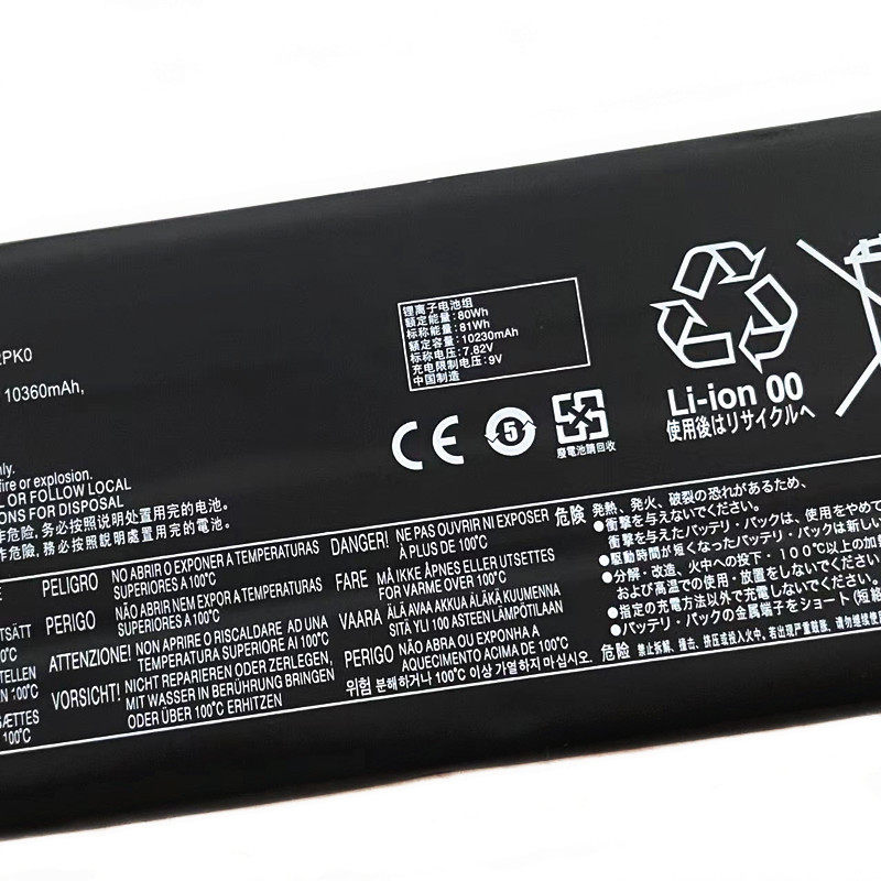 Batterie 81WH L23M2PK0 pour Le - Pc Gaming Lenovo avis et prix