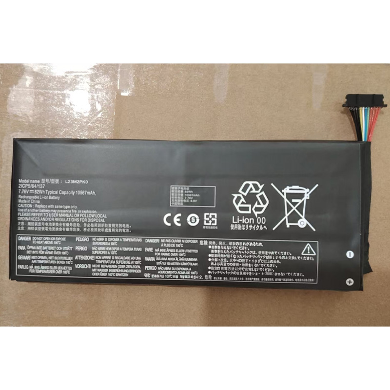 Batterie de remplacement L23M2 - Pc Gaming Lenovo avis et prix