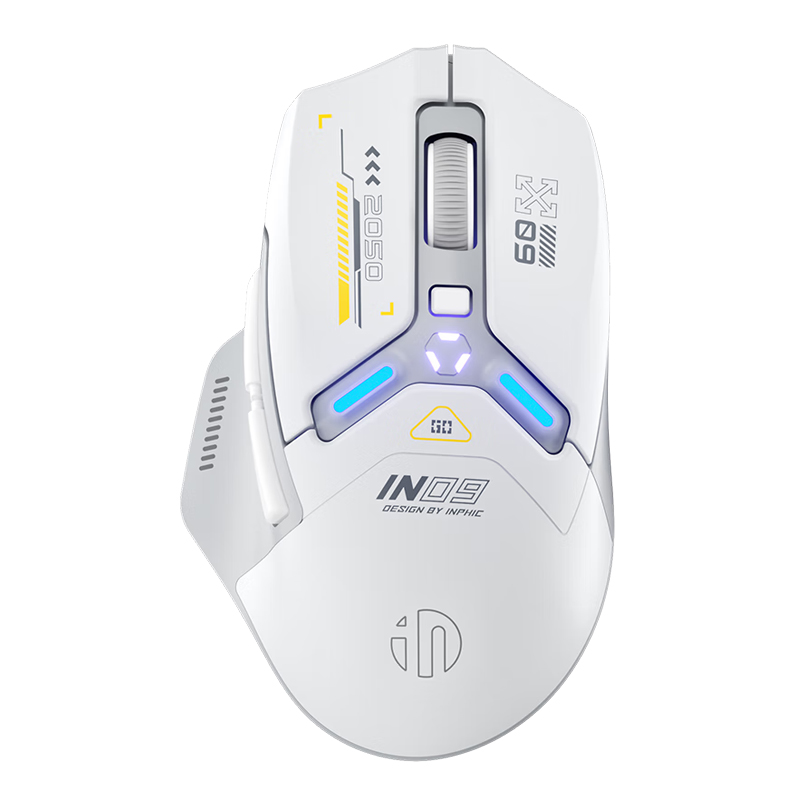 Souris de jeu sans fil INPHIC  - Pc Gaming Gta 6 avis et prix