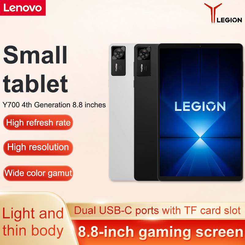 Tablette Android Lenovo Legion - Pc Gaming Lenovo avis et prix