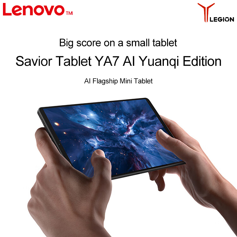 Tablette Android Lenovo Legion - Pc Gaming Lenovo avis et prix