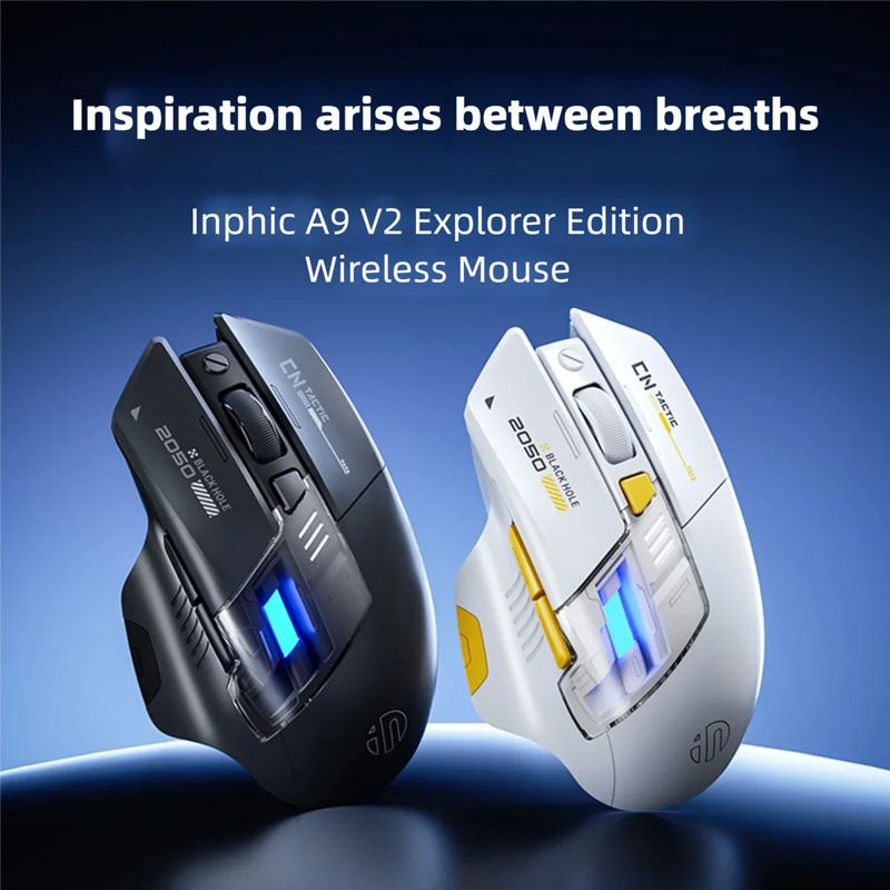 Inphic A9 PRO MAX Nouvelle Sou - Pc Gaming Gta 6 avis et prix