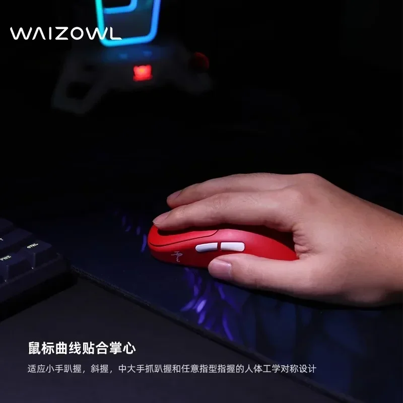 Souris de jeu sans fil Waizowl - Pc Gaming Cloud Free avis et prix