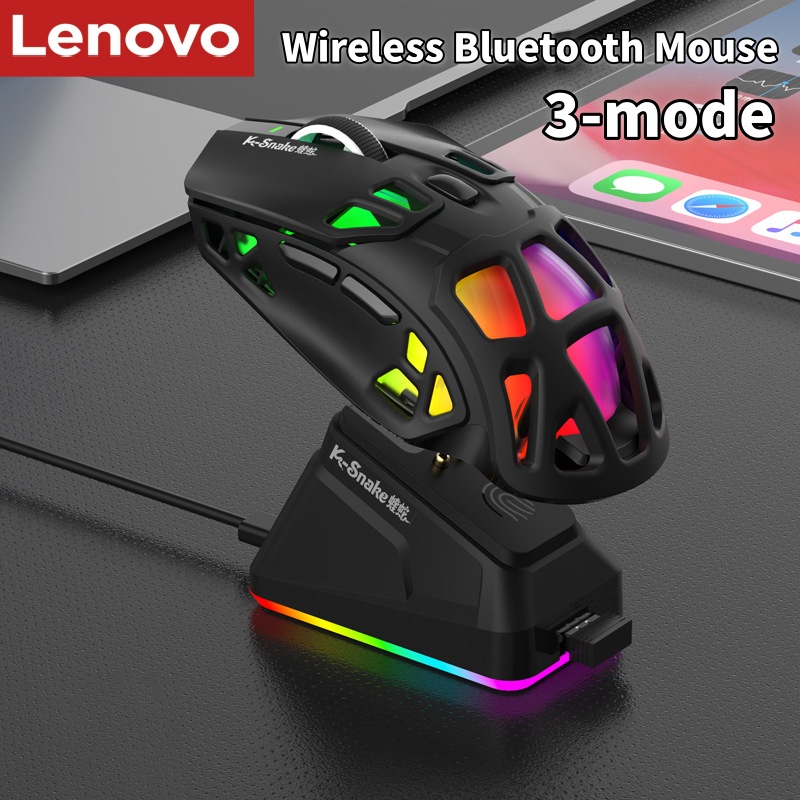 Souris de jeu Lenovo X9pro, 12 - Pc Gaming Lenovo avis et prix