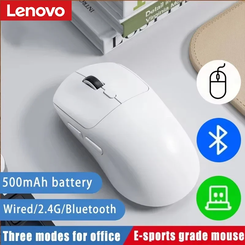 Lenovo – souris sans fil à tro - Pc Gaming Lenovo avis et prix
