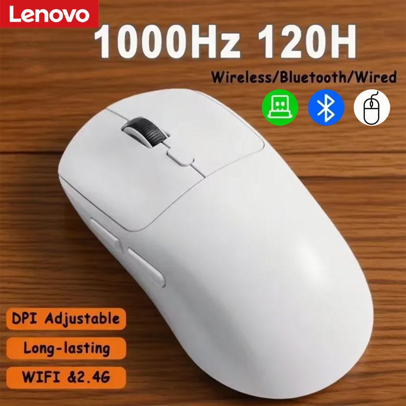 Lenovo – souris sans fil à tro - Pc Gaming Lenovo avis et prix