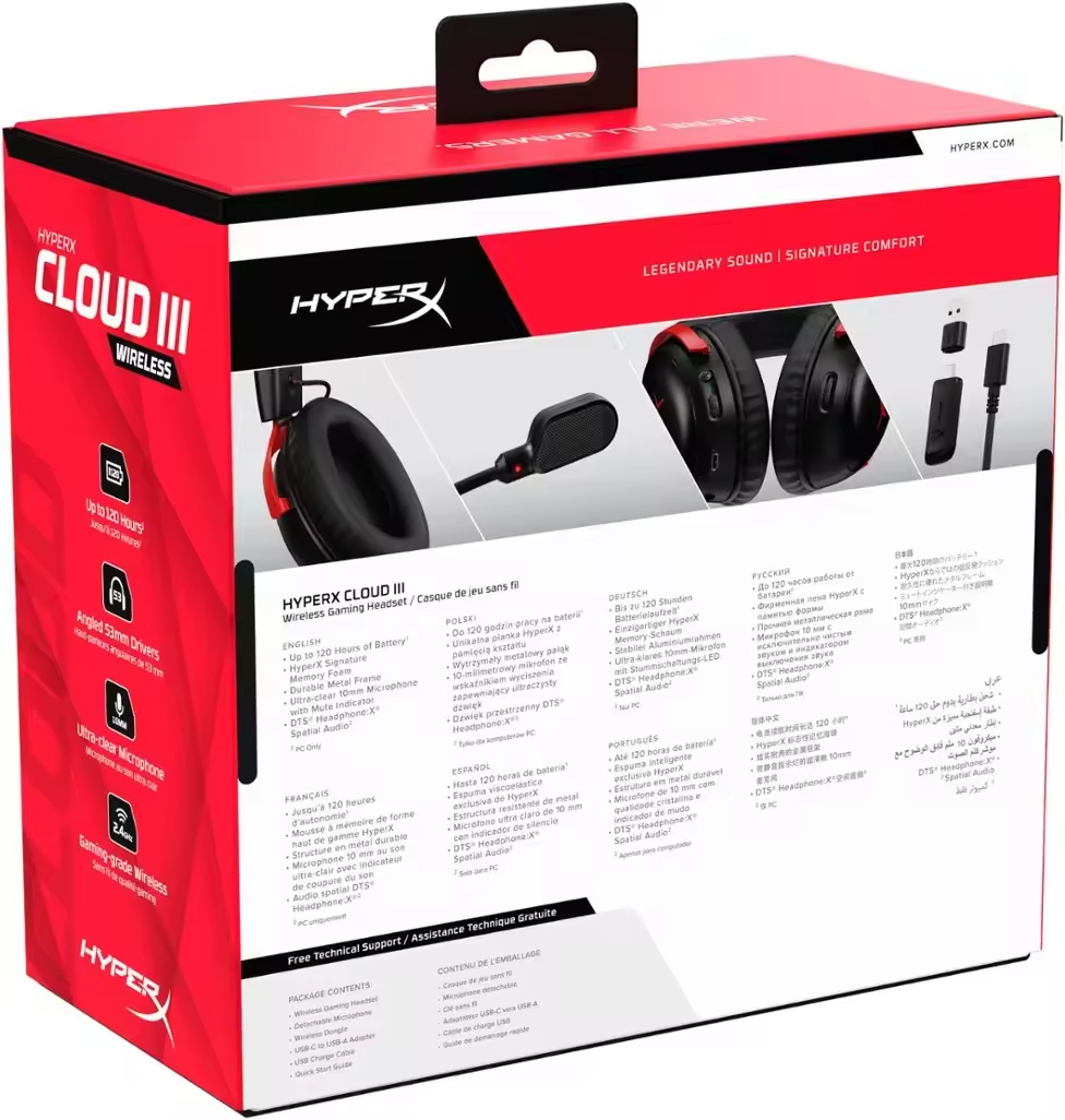 Casque de jeu sans fil HyperX  - Pc Gaming Earphones avis et prix