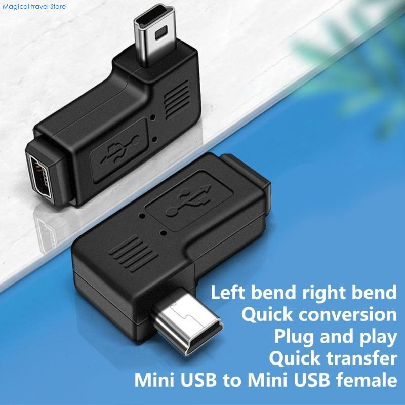 Adaptateur d'extension Mini US - Gaming Speaker avis et prix