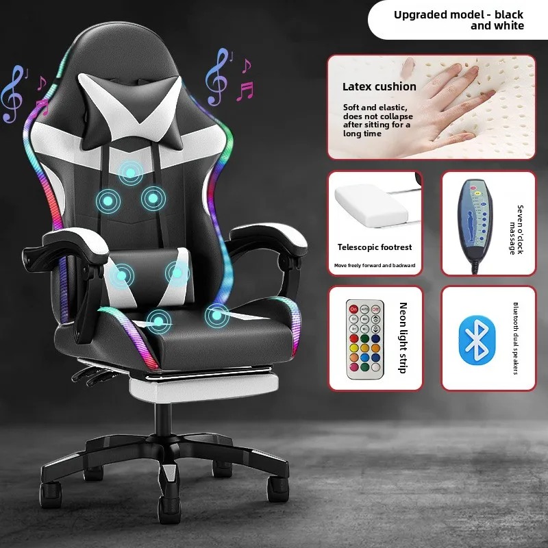 Chaise de gaming avec éclairag - Gaming Speaker avis et prix